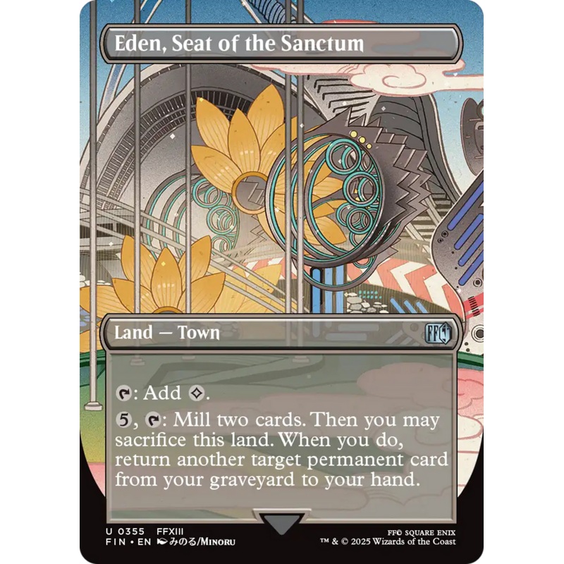 Eden, Seat of the Sanctum (Borderless) [FINAL FANTASY]