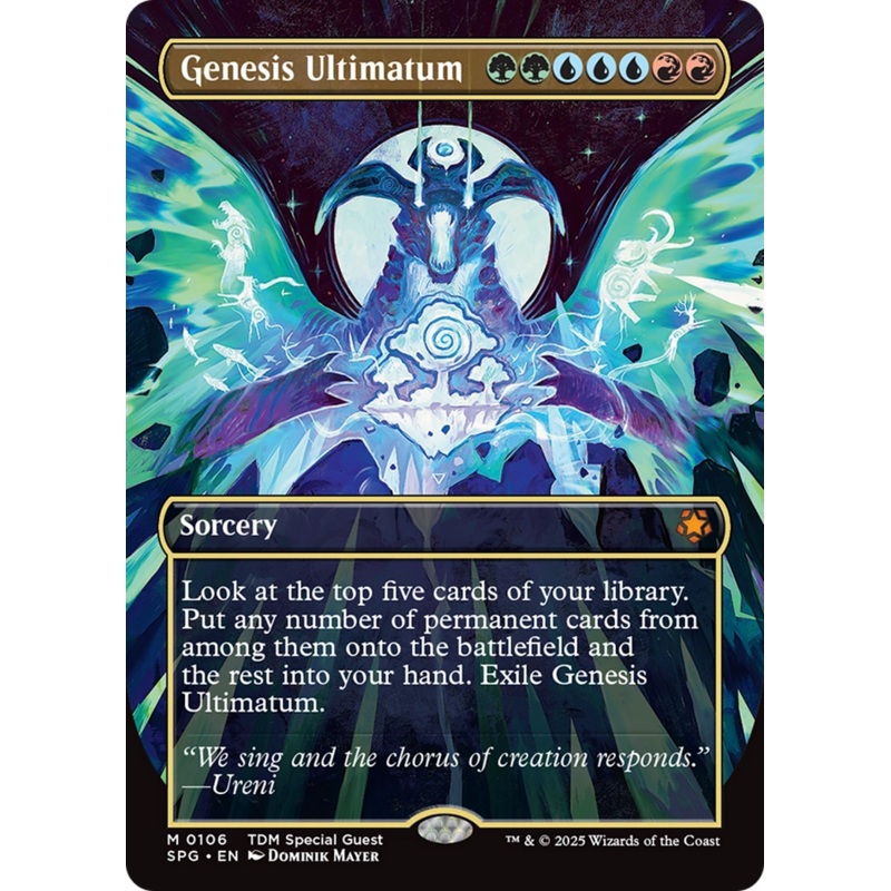 Genesis Ultimatum (Borderless) [Tarkir: Dragonstorm Special Guests]
