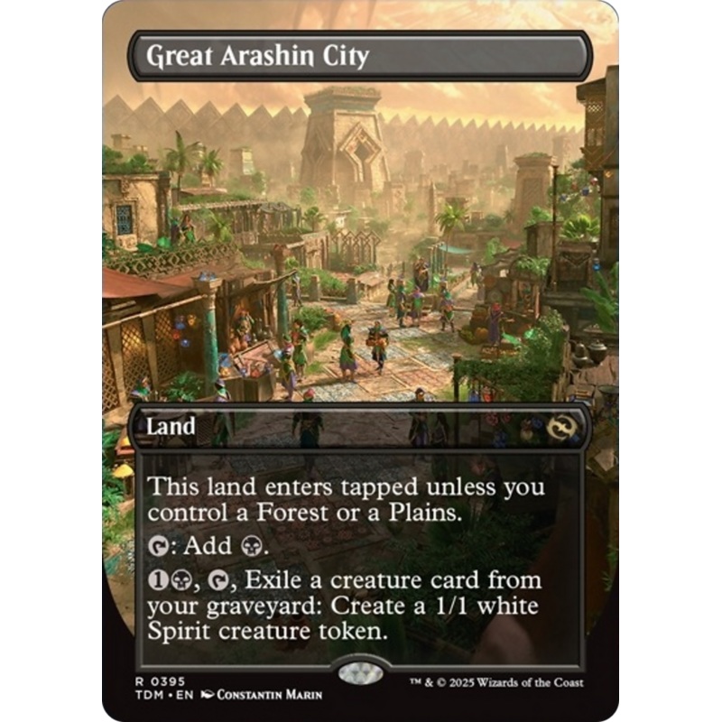 Great Arashin City (Borderless) [Tarkir: Dragonstorm]