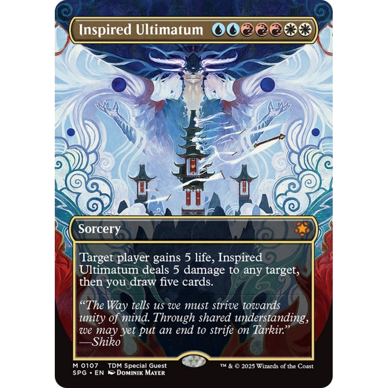 Inspired Ultimatum (Borderless) [Tarkir: Dragonstorm Special Guests]