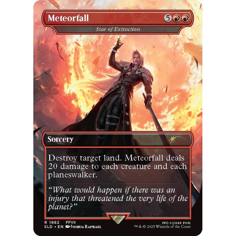 Meteorfall - Star of Extinction [Secret Lair Drop Series]