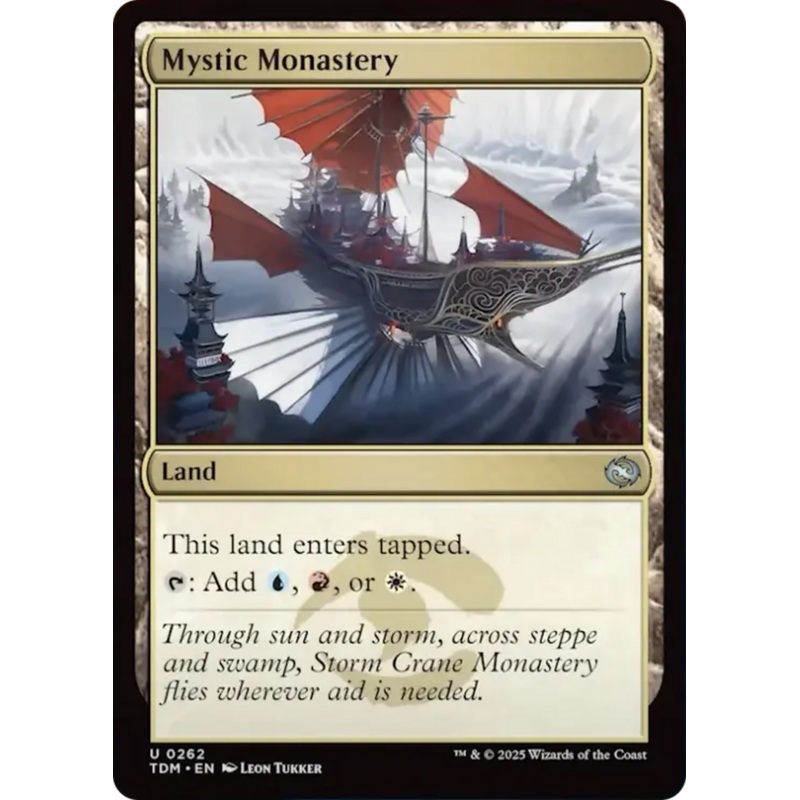 Mystic Monastery [Tarkir: Dragonstorm]
