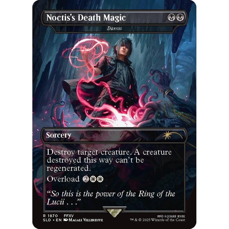 Noctis's Death Magic - Damn [Secret Lair Drop Series]