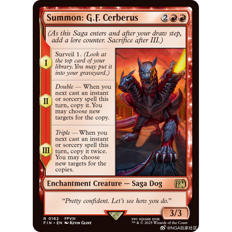 Summon: G.F. Cerberus [FINAL FANTASY]