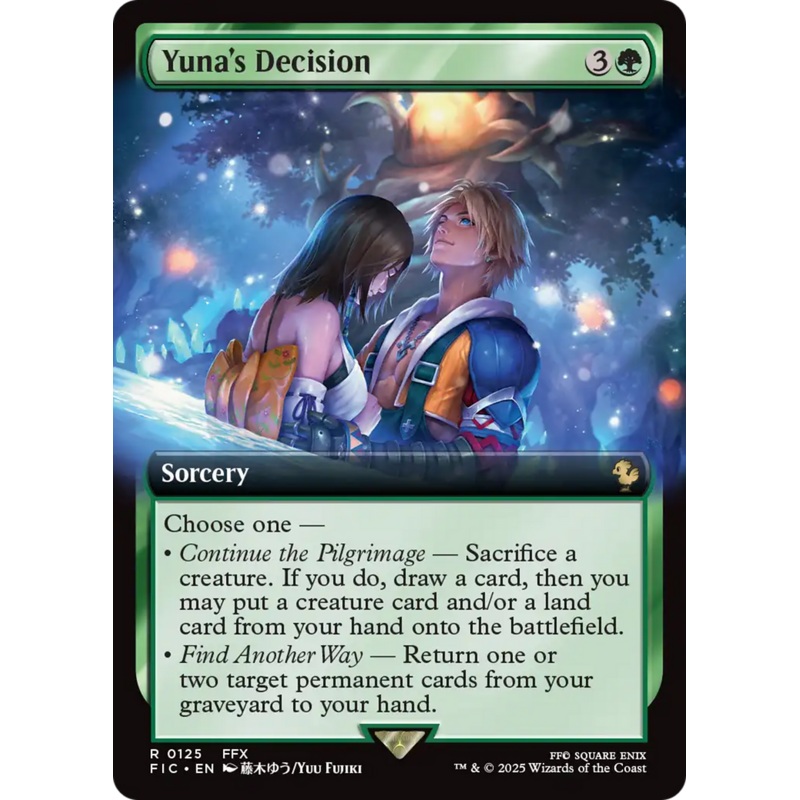 Yuna's Sending Staff - Staff of the Storyteller [Secret Lair Drop Series]