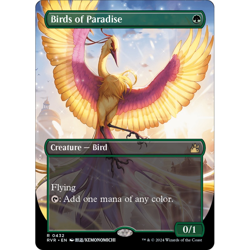 Birds of Paradise (Anime Borderless) [Ravnica Remastered]