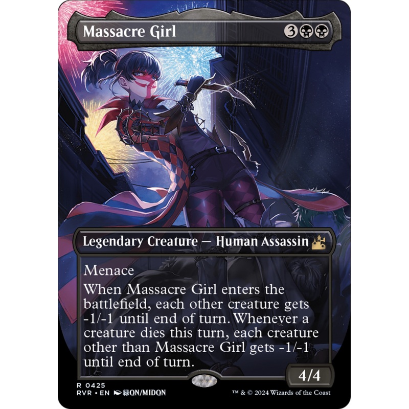 Massacre Girl (Anime Borderless) [Ravnica Remastered]