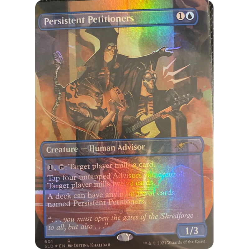 Persistent Petitioners (601) [Secret Lair Drop Promos]