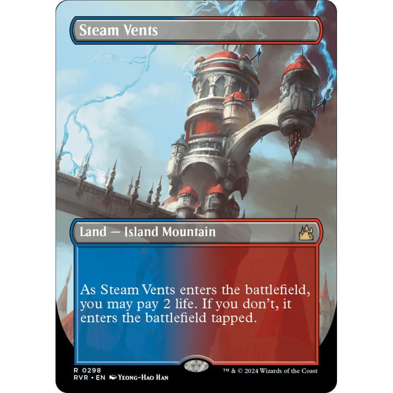 Steam Vents (Borderless) [Ravnica Remastered]