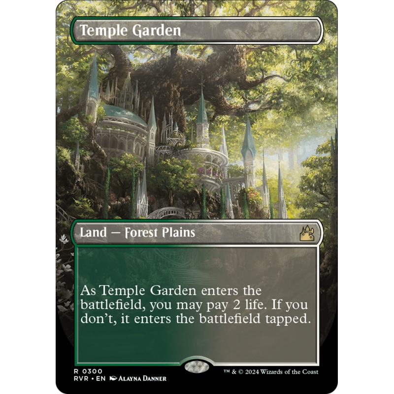 Temple Garden (Borderless) [Ravnica Remastered]