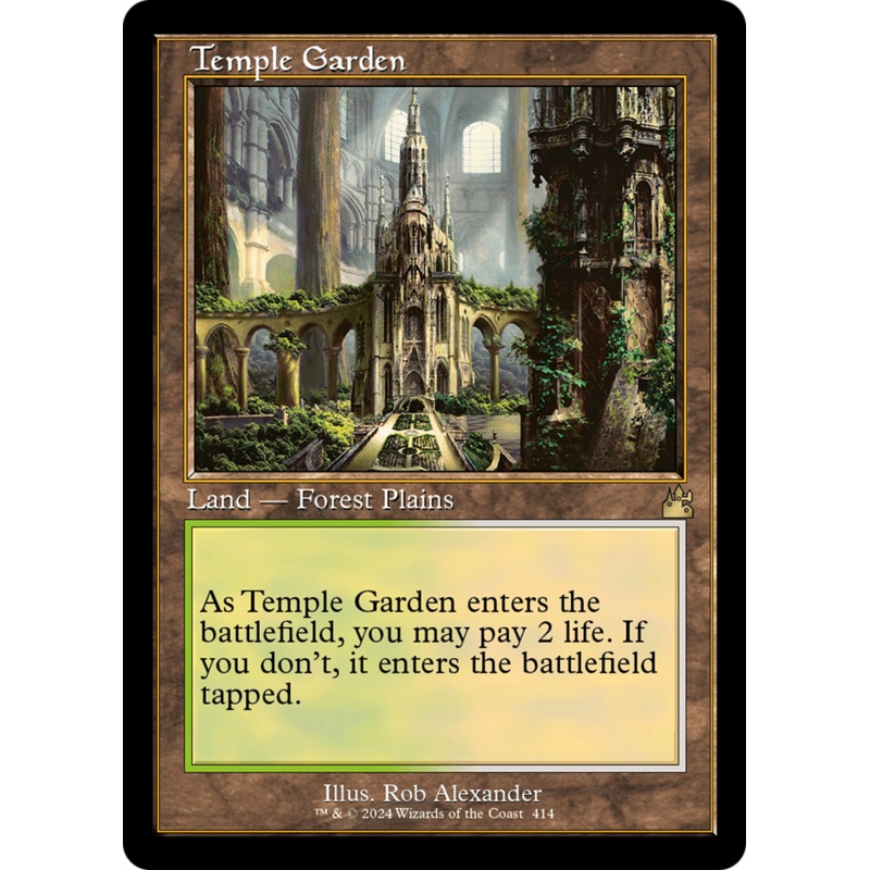 Temple Garden (Retro) [Ravnica Remastered]