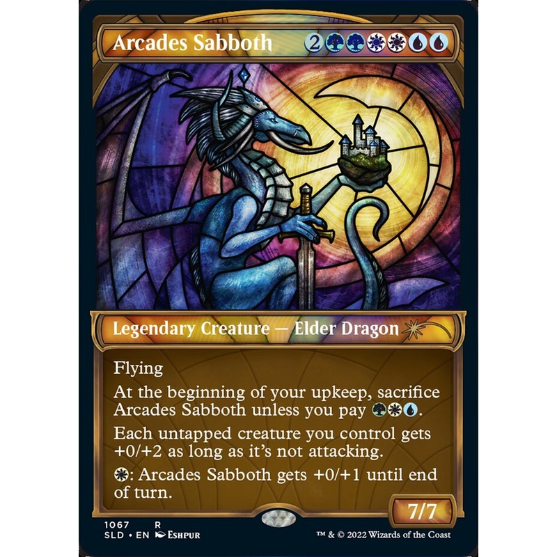 Arcades Sabboth (Showcase Textured) [Secret Lair Drop Series]