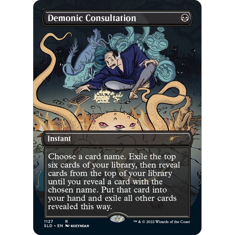 Demonic Consultation (Borderless) [Secret Lair Drop Series]