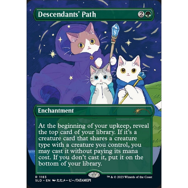 Descendants' Path (Borderless) [Secret Lair Drop Series]