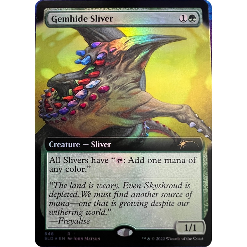 Gemhide Sliver (Extended Art) [Secret Lair Drop Series]