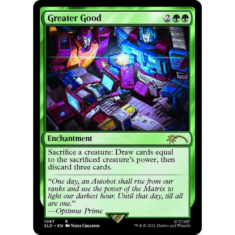 Greater Good [Secret Lair Drop Series]