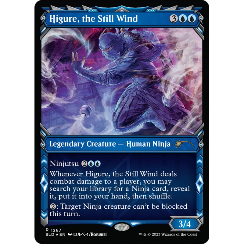 Higure, the Still Wind (Halo Foil) [Secret Lair Drop Series]