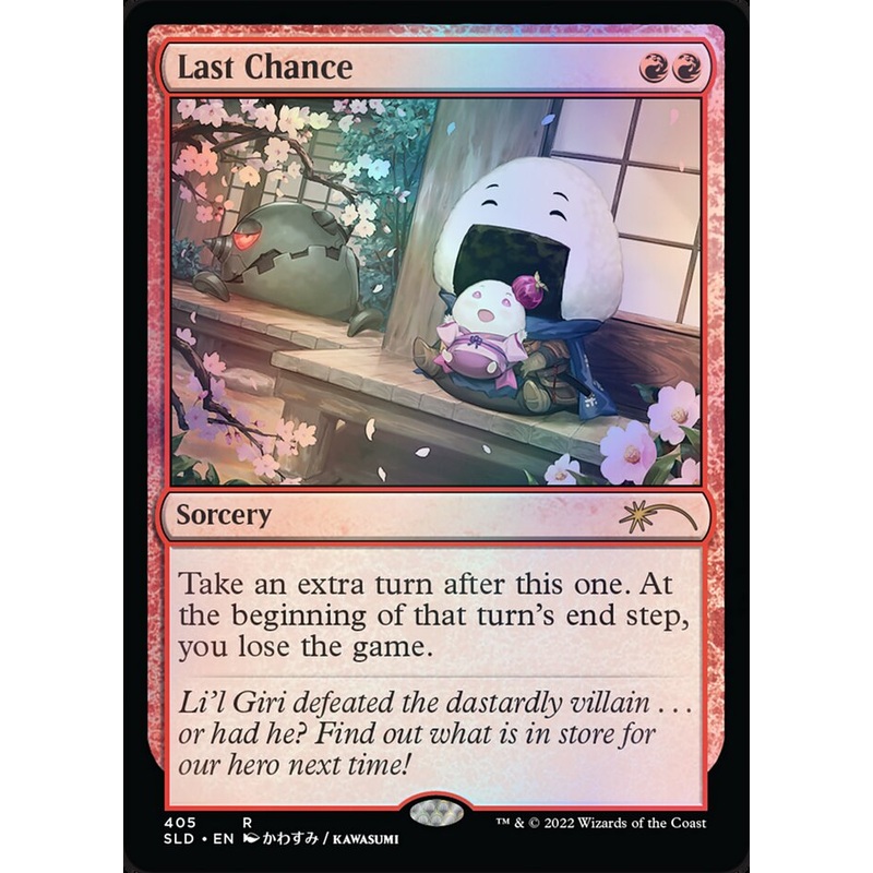 Last Chance [Secret Lair Drop Series]