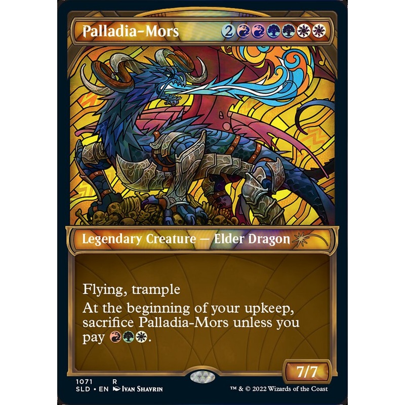 Palladia-Mors (Showcase Textured) [Secret Lair Drop Series]