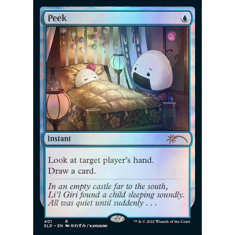 Peek [Secret Lair Drop Series]
