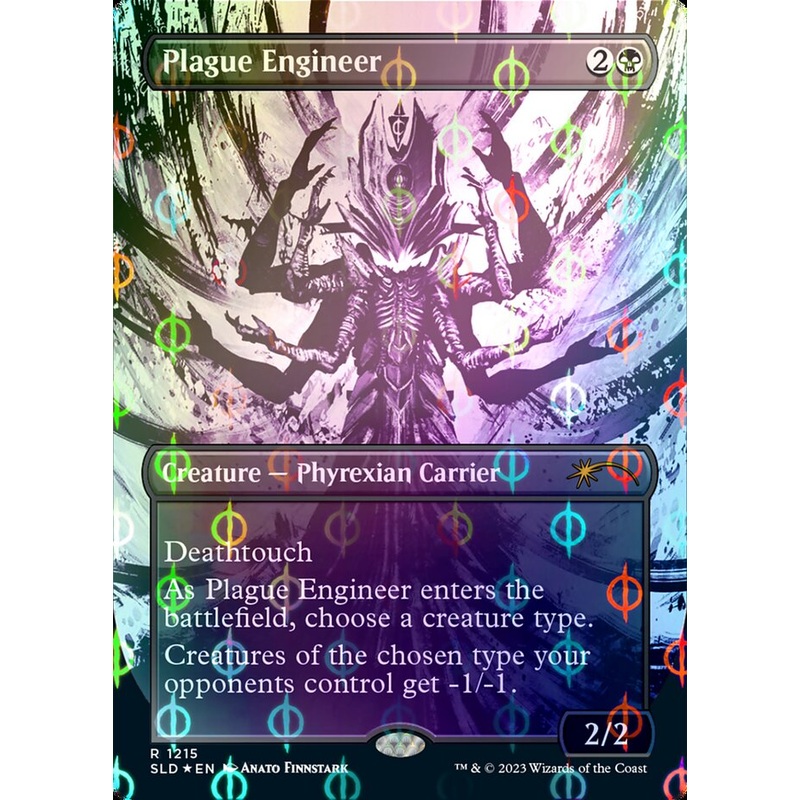 Plague Engineer (Borderless Ichor Step-and-Compleat Foil) [Secret Lair Drop Series]