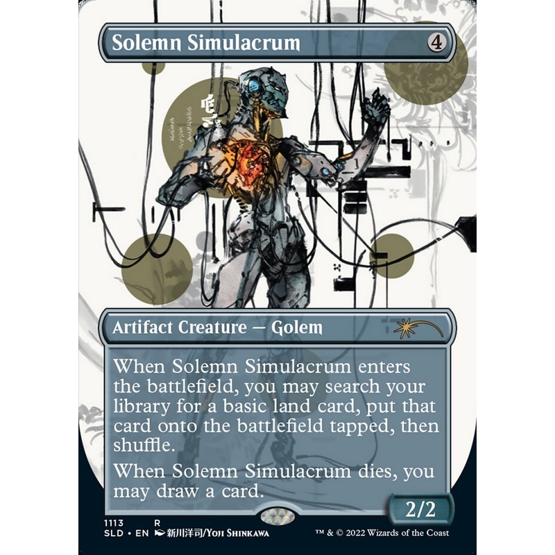 Solemn Simulacrum (1113) (Borderless) [Secret Lair Drop Series]
