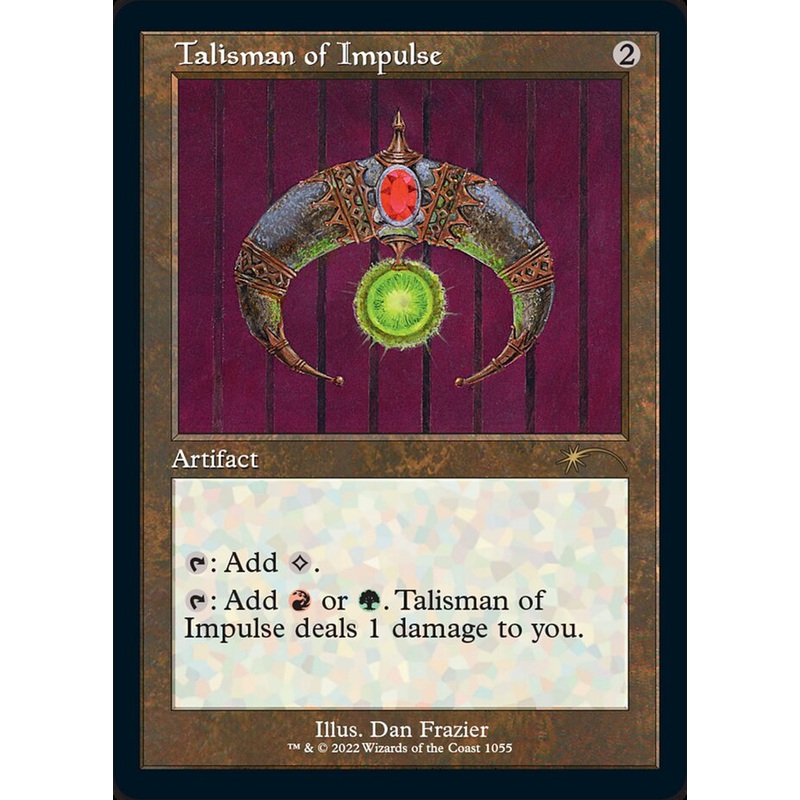 Talisman of Impulse [Secret Lair Drop Series]