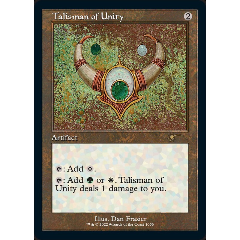 Talisman of Unity [Secret Lair Drop Series]