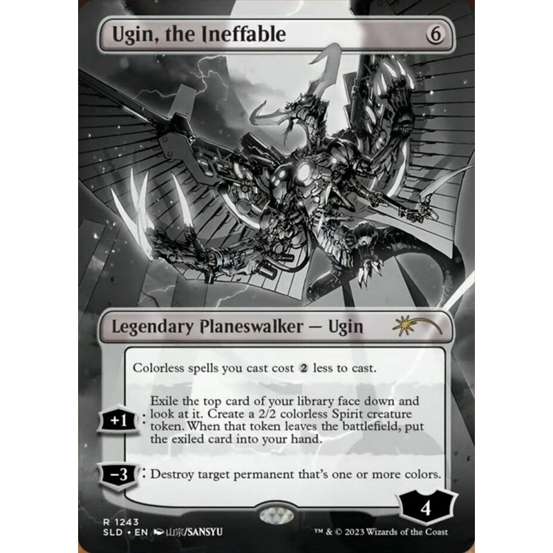 Ugin, the Ineffable (Borderless) [Secret Lair Drop Series]