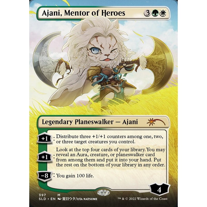 Ajani, Mentor of Heroes (Borderless) [Secret Lair Drop Series]