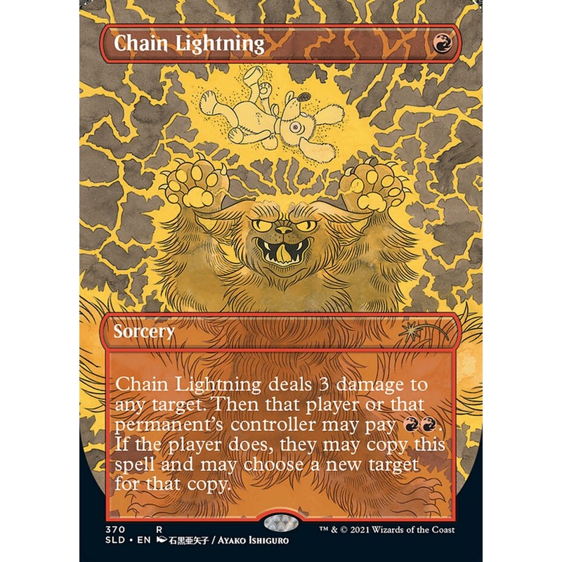 Chain Lightning [Secret Lair Drop Series]