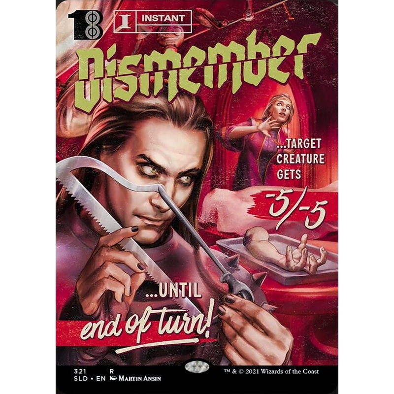 Dismember [Secret Lair Drop Series]