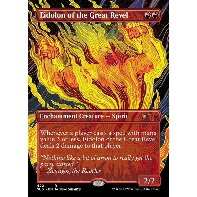 Eidolon of the Great Revel (Borderless) [Secret Lair Drop Series]