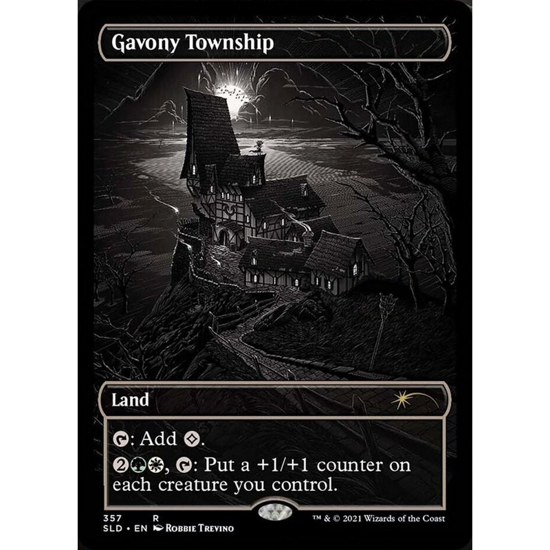 Gavony Township (Showcase) [Secret Lair Drop Series]