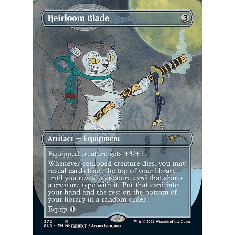 Heirloom Blade [Secret Lair Drop Series]