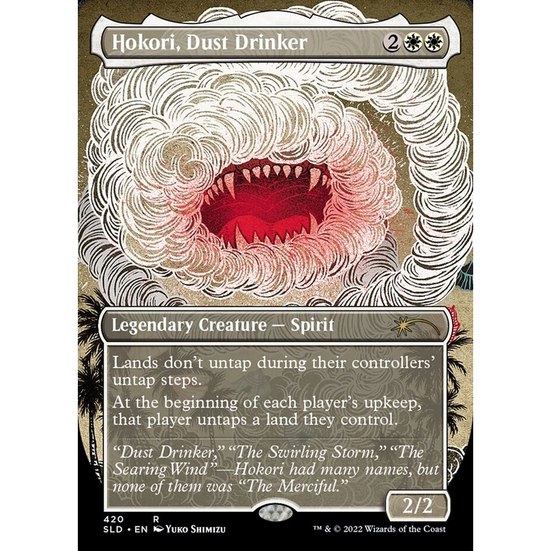 Hokori, Dust Drinker (Borderless) [Secret Lair Drop Series]