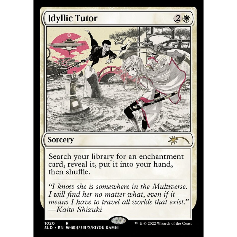 Idyllic Tutor [Secret Lair Drop Series]