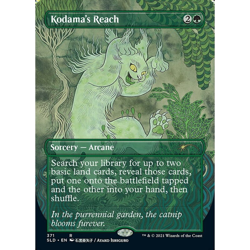 Kodama's Reach [Secret Lair Drop Series]