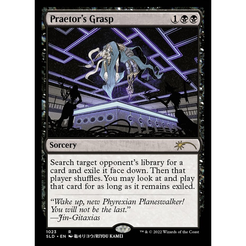 Praetor's Grasp [Secret Lair Drop Series]