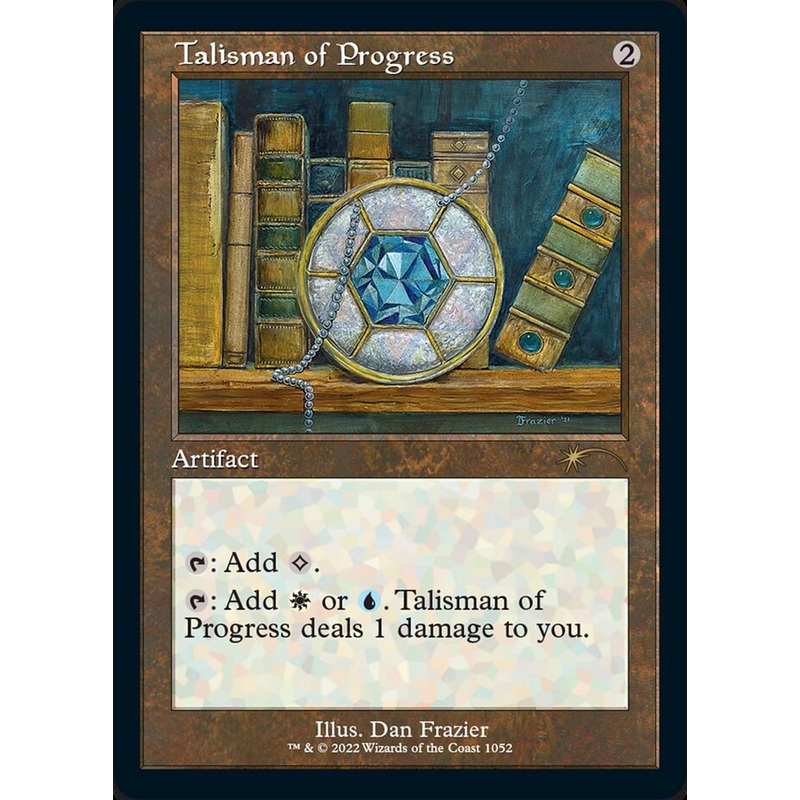 Talisman of Progress [Secret Lair Drop Series]