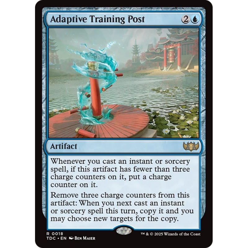 Adaptive Training Post [Tarkir: Dragonstorm Commander]