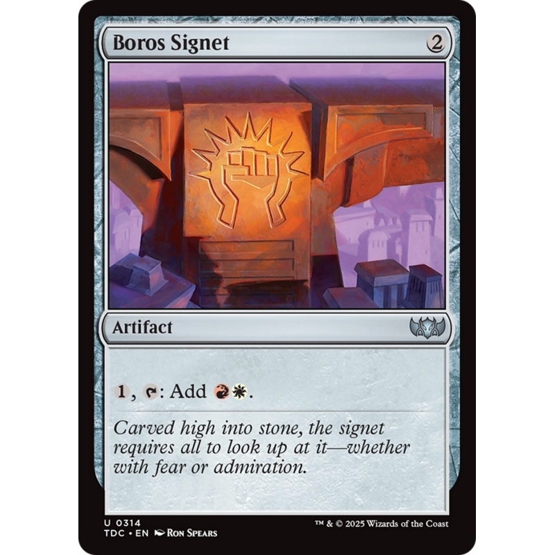 Boros Signet [Tarkir: Dragonstorm Commander]