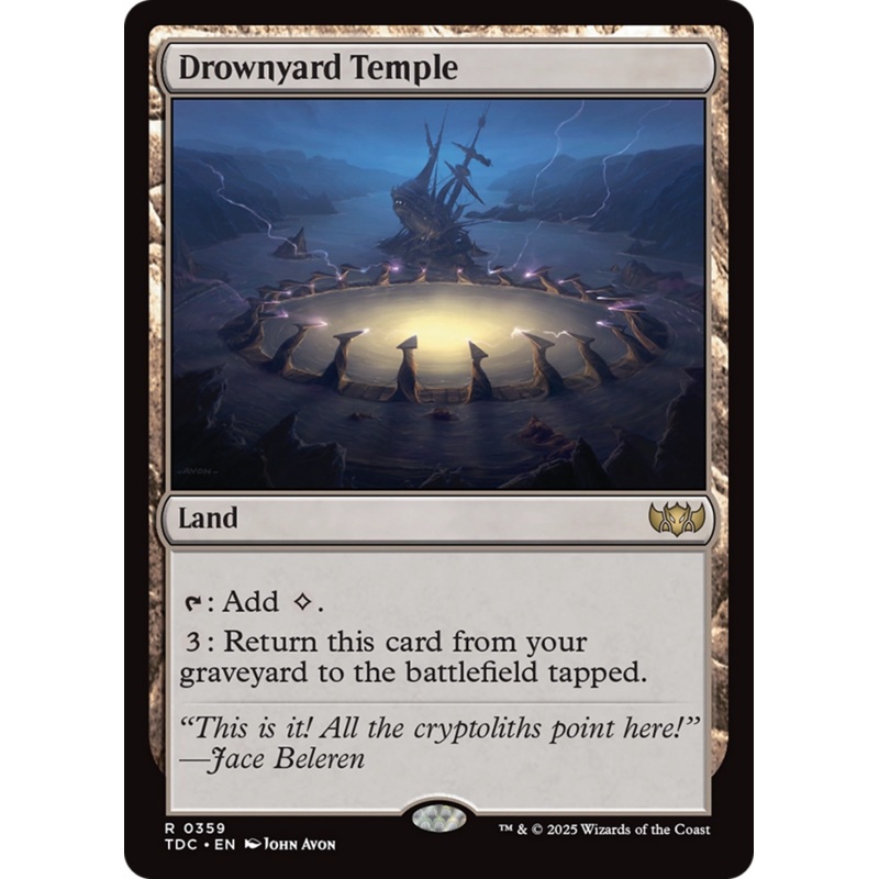 Drownyard Temple [Tarkir: Dragonstorm Commander]