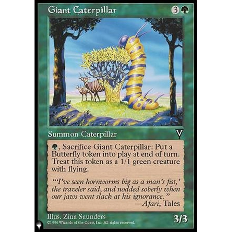 Giant Caterpillar [The List]