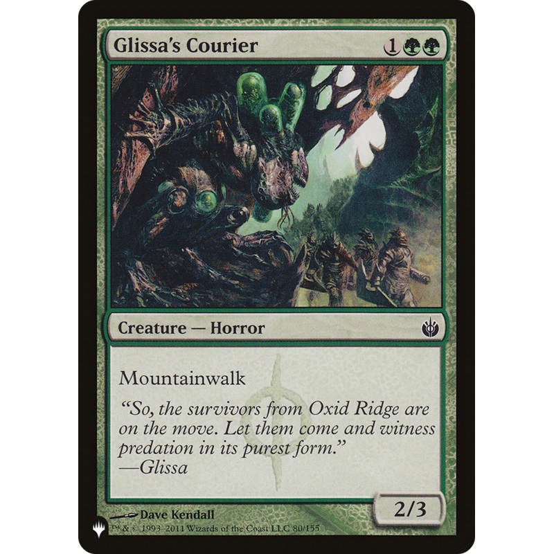 Glissa's Courier [The List]