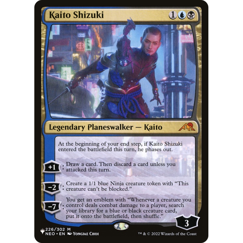 Kaito Shizuki [The List]