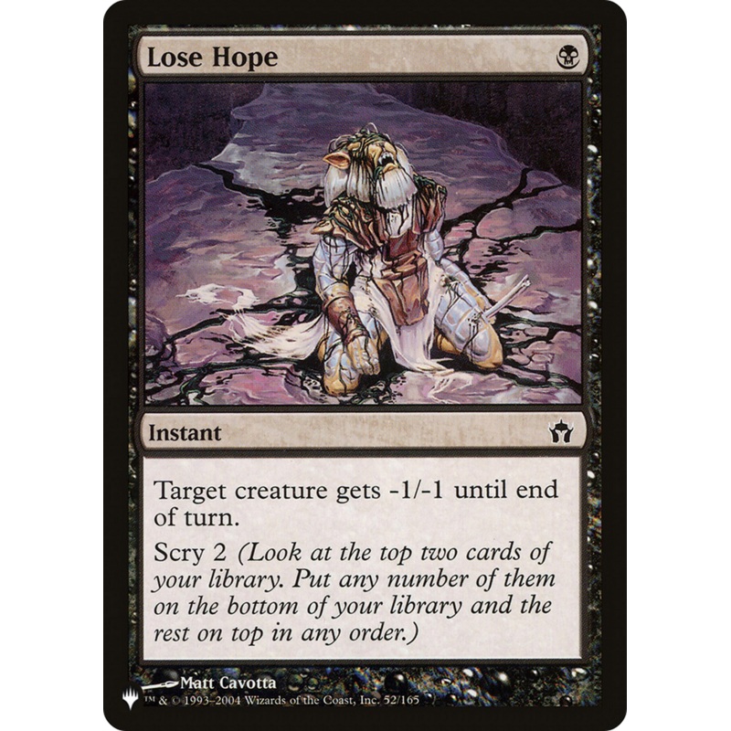 Lose Hope [The List]