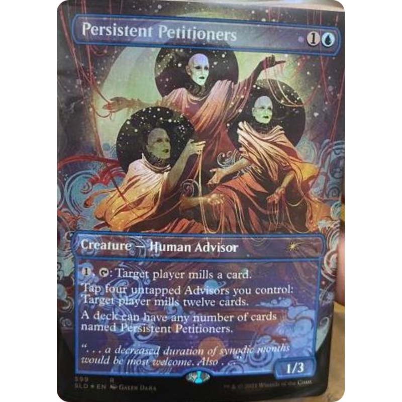 Persistent Petitioners (599) [Secret Lair Drop Promos]