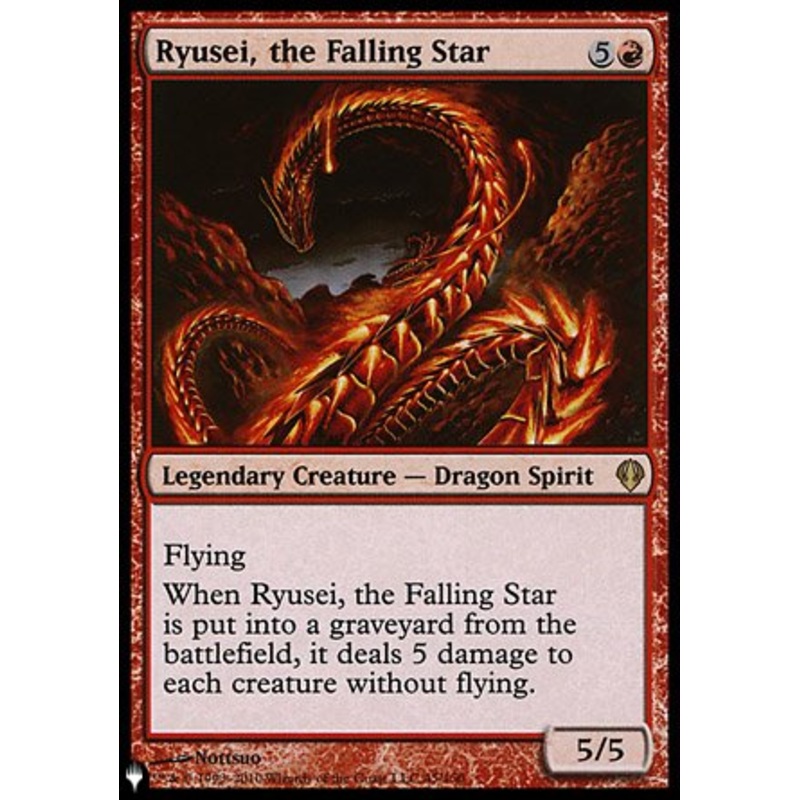 Ryusei, the Falling Star [The List]