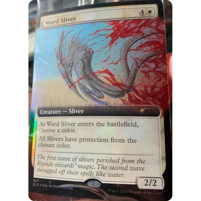 Ward Sliver (Extended Art) [Secret Lair Drop Promos]